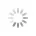 Spinner from Geist Design System