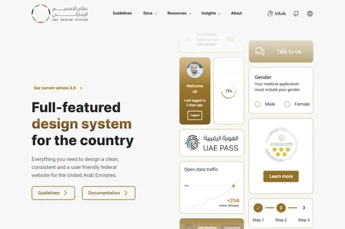 UAE Design System thumbnail